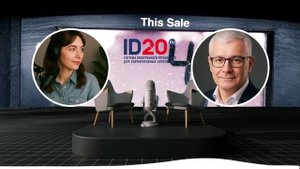 Система ID20 Цифровое сердце автопарка технологии, контроль и будущее управления транспортом