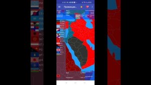 бермудская война 5