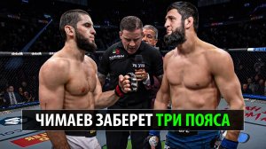 Чимаев Побьет Махачева, Анкалаева и Дю Плесси. Хамзат Чимаев за Три Пояса UFC. Перед UFC 319.