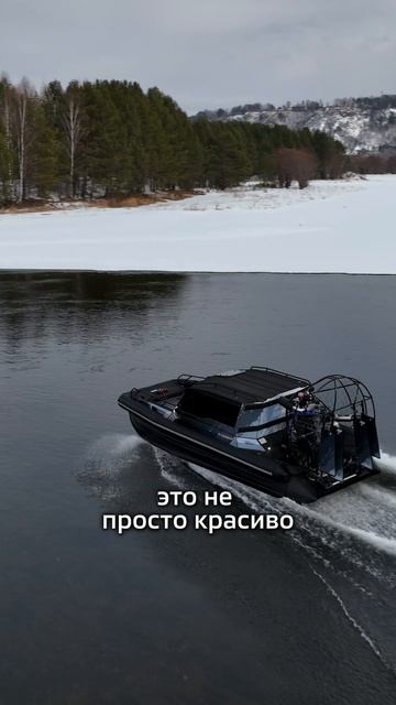 Почему аэролодки север очень устойчивые #shorts смотреть онлайн