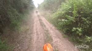 Едем на пруд Хрустальный, часть первая