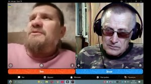 От сладкого к горькому.