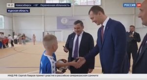 Михаил Дегтярев совершил рабочую поездку в Курскую область. Сюжет канала «Россия 24»