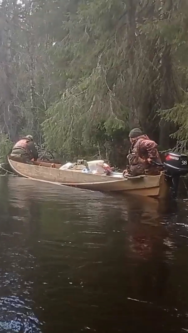 сквозь завалы