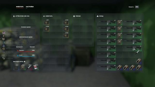 Grand Theft Auto V_2025.08.14-15.18 смотреть онлайн