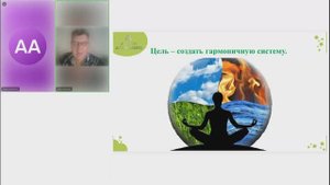 Комплексный подход к здоровью: энергия, восстановление и активная жизнь.