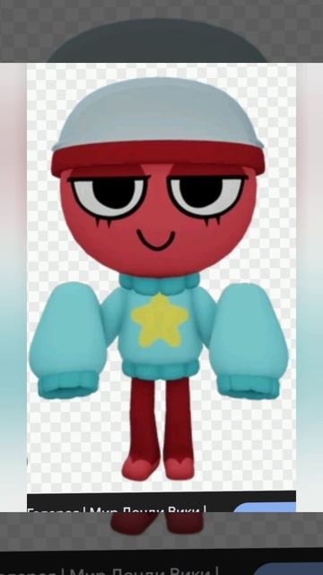 Смерть джи джи смотреть онлайн