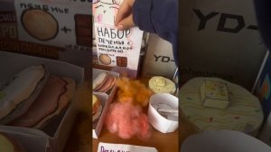 🌊ВЛОГ С ДАШЕЙ 🌹