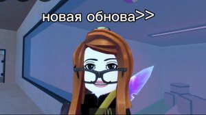 ага в августе сняла