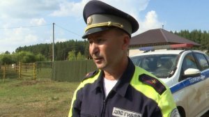 Юлларда иминлек хакына