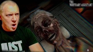 Прохождение The Mortuary Assistant №1
