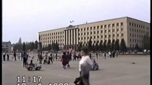 Атмосфера в Ставрополе весной 1998 года