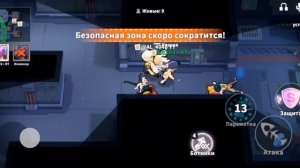 Играю с подписчиками в Колизей 😎⭐