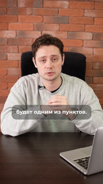 Хватит путать оптимизацию с продвижением #интернетмаркетинг #seo #seoоптимизация #seoпродвижение смотреть онлайн