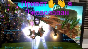 Начало положено! #Spore #Ностальгия #Sporeлоги #Юбилей