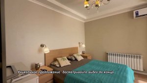 Продается квартира в центре Анапы в 300м от набережной!
