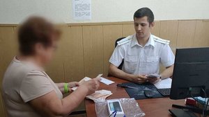 Сочинской пенсионерке вернули полмиллиона рублей, похищенных мошенниками