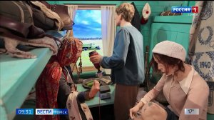 Вести-Томск, выпуск от 14.08.2025 11:30