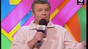 Звездный час 03.04.2000