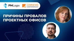 Подкаст с Анной Телицыной