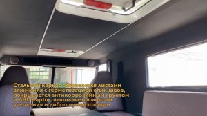Снегоболотоход 6х6 ВАРЯГ 3