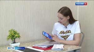 Смолянам рассказали, как можно противостоять травле в интернете