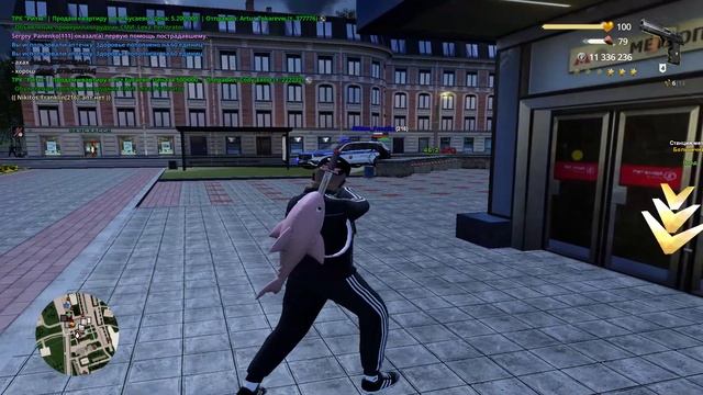 кст я через стены смотреть онлайн