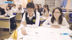 Приём заявок на обучение в «АЛРОСА-Класс онлайн» продлён до середины сентября