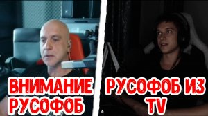 РУСУФОБ ИЗ ЛИТВЫ ОБВИНЯЕТ СССР В РАЗВЯЗЫВАНИИ 2 МИРОВОЙ ВОЙНЫ