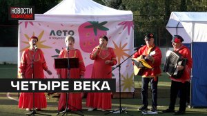 День деревни отметили в Чиверёво