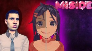 MiSide первое прохождение игры Мисайд #miside #мисайд