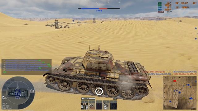 Т-44 тоже может.