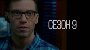 Сериал Морская полиция: Лос Анджелес - Сезон 9 серия 19 / NCIS: Los Angeles