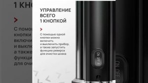 Соковыжималка Atvel PowerTwist J7 Black (75603) - краткий обзор