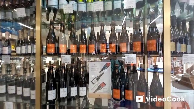 Фирменный магазин шампанских вин "Новый Свет". Крым. Обзор цен. смотреть онлайн