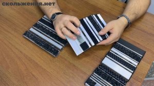 Алюминиевые грязезащитные решетки - вторая ступень грязезащиты.