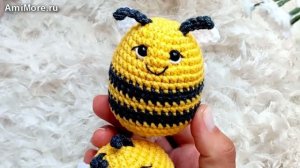 Амигуруми: схема Брелок пчёлка | Игрушки вязаные крючком