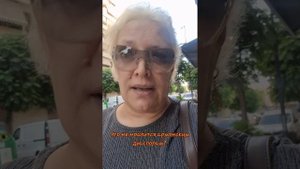 Что не нравится армянским диаспорам?