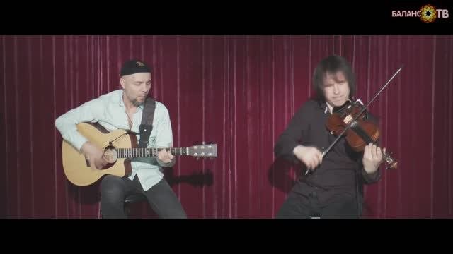 Белый Острог- Индастриал