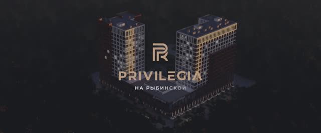 Жилой комплекс Privilegia