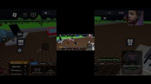 играю в симулятор заправки