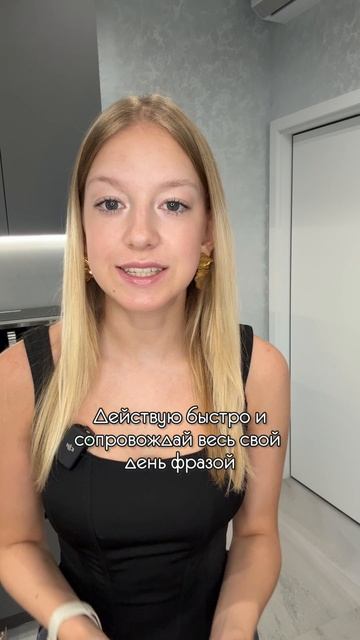 Если ТВОЯ жизнь — это ситком без сценариста...