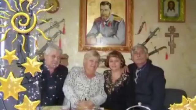 Поздравления