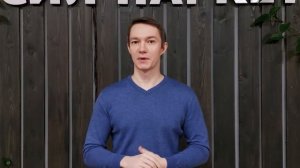 Что лучше инженерная или паркетная доска?