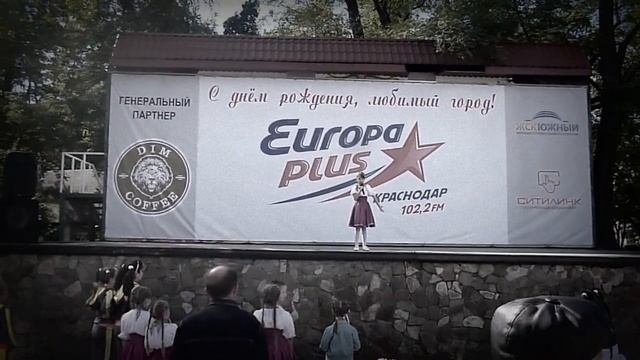 Про следы.
