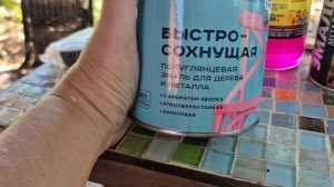 14.08.25г.Купили шкаф-старичок.Что у нас получилось.