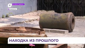 Обнаруженный в рыбном порту Владивостока фрагмент пушки передан в музей