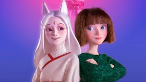 Мой друг — дух - Трейлер мультфильма