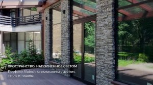 Продажа дома 720кв.м. на западе Москвы