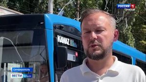 В Крыму в тестовом режиме запустили электробус